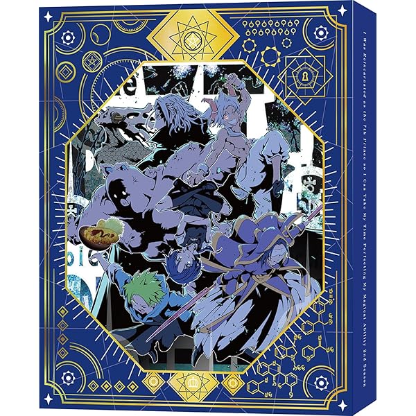 Amazon.co.jp: 公女殿下の家庭教師 Blu-rayBOX[期間限定版] [Blu-ray